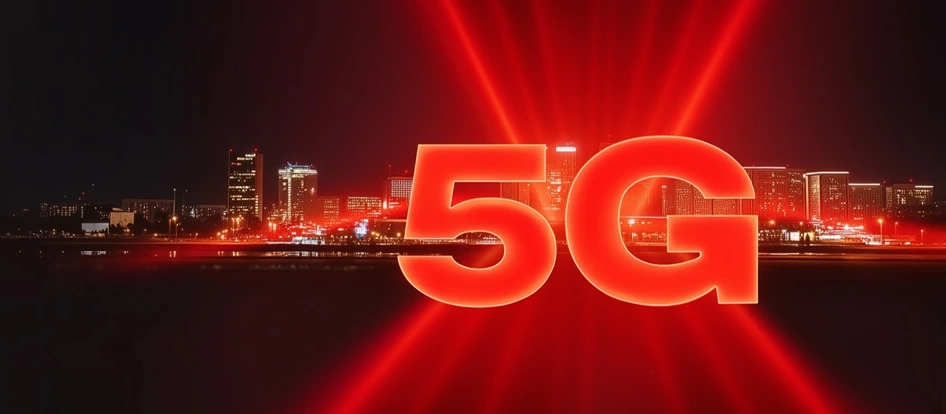 Интернет 5G