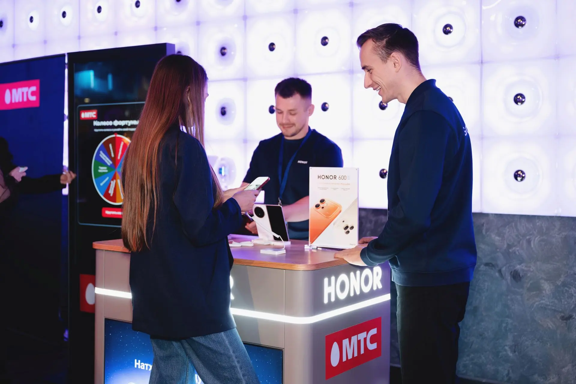 При поддержке МТС прошла конференция по продажам